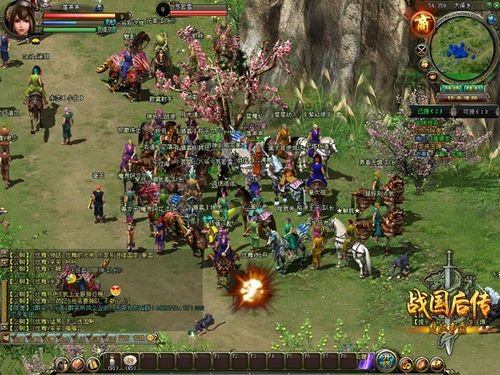 群雄争霸《战国后传》演绎全新战国史