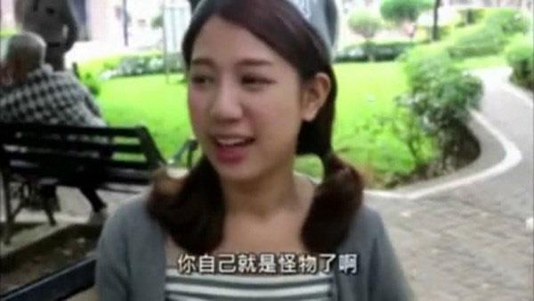 全程颜艺高能!<em>台湾</em>一逗比<em>妹子吐槽男友</em>沉迷游