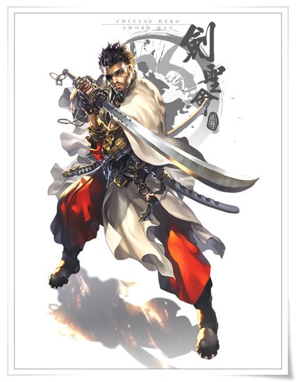 国产3D网游《英雄时代》韩服12月8日首测