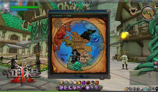 四次元空间游戏 《征程》新世界历险_游戏_腾