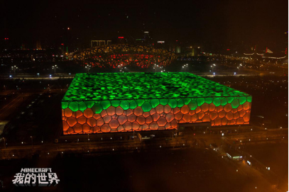 网易游戏与友拓传播携手获SABRE Awards大奖