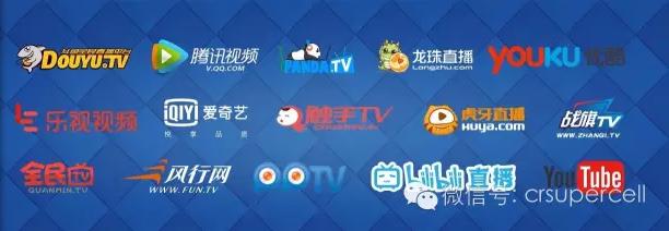 皇室战争上海锦标赛今日打响!巅峰盛会不见不