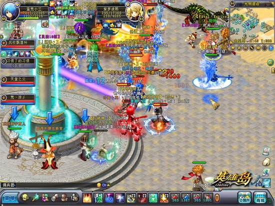 奋力厮杀 英雄岛光明团战火爆激情中