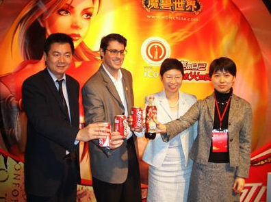 盘点那些年与游戏圈有染的瓶瓶罐罐