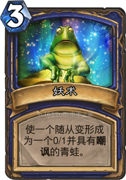 炉石传说竞技场:萨满牌组的五个最佳选择