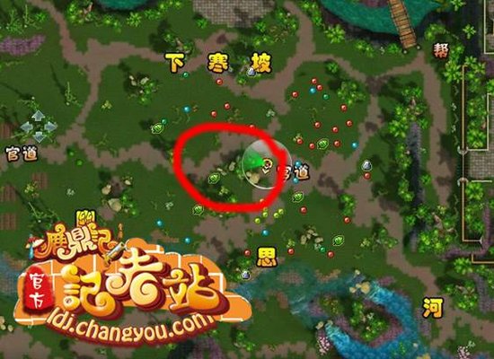 坑爹任务之主线·伏击 有心的玩家伤不起