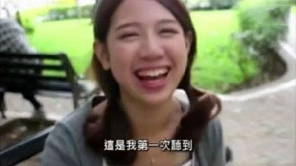 全程颜艺高能!<em>台湾</em>一<em>逗比妹子吐槽</em>男友沉迷游