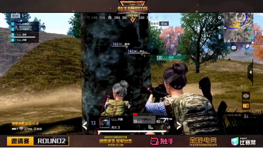 触手直播CSSL全军出击邀请赛 LLL积分榜第一