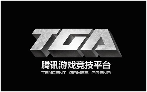 战歌激昂 TGA大奖赛主题曲风靡网络