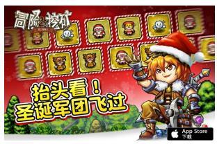 ��˼�ƹ㡶ð�����ڿ� С��Ϸ���ݴ��漣