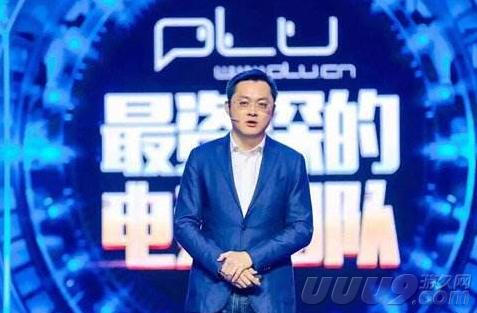 Miss称呼他为老前辈 中国电竞第一人将复出