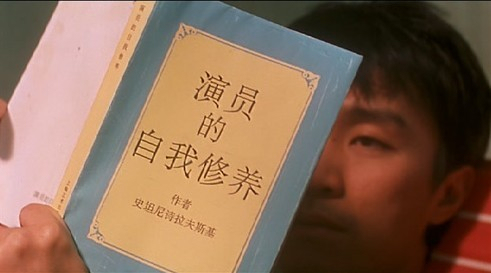 惊天战神独家电影学院