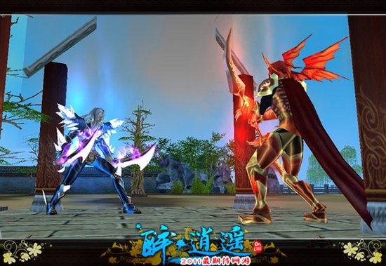 总有一款适合你 醉逍遥教你做“流氓”