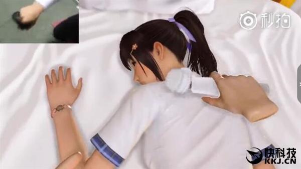 太污!18+《VR女友》新玩法:震动棒按摩妹子屁股_游戏_腾讯网