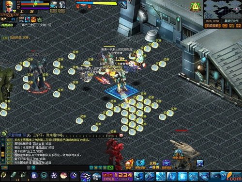 在奋斗版发家《机战》军火商人奋斗史