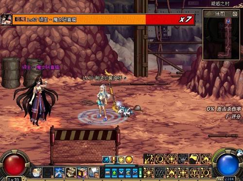 疑惑之村列车惊魂 DNF两大最特色地图