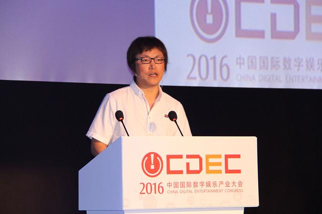 蓝港互动CEO王峰:行业竞争复合化 全球化是趋势