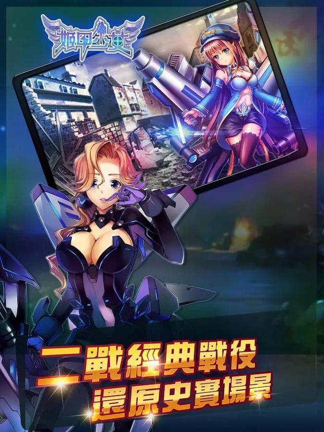 �����鱨վ�����ˣ���������Ů������Ԫ̹�����ս