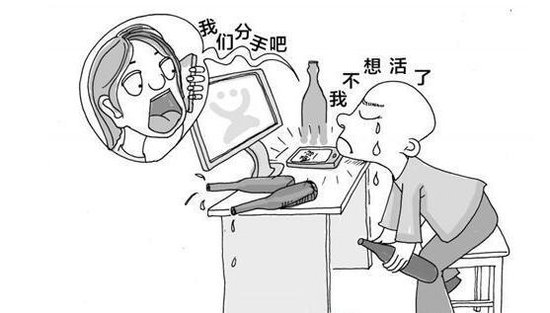 17岁少女报警称前男友要自杀 警察在网吧找到人