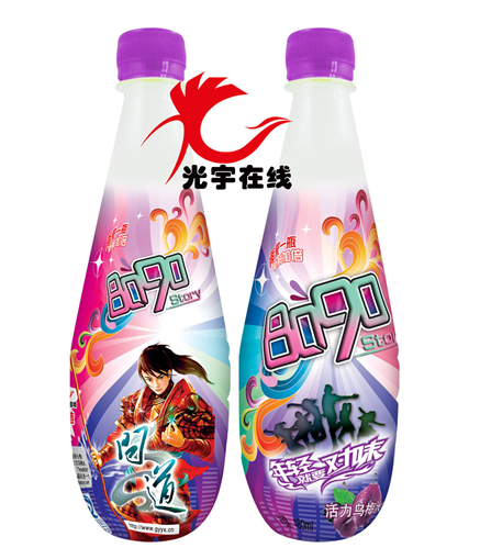 盘点那些年与游戏圈有染的瓶瓶罐罐