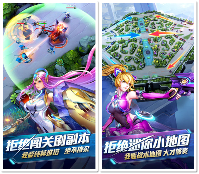 MOBA手游再添悍将 《时空召唤》诚意登陆双