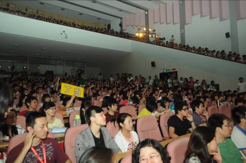 “永恒之塔”杯CG颁奖盛典完美演绎