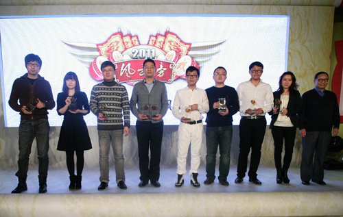 中国游戏风云榜 腾讯游戏独揽16项大奖