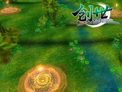 《绿色创世》家族擂台 论剑华山之巅