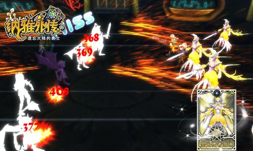 《纳雅外传》魔卡<em>少女樱</em> <em>魔法卡</em>教学_游戏_腾