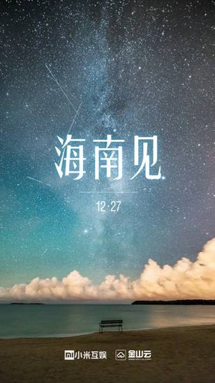 С׻ɽƺϼ غǣҵ
