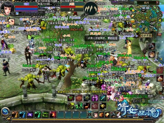 网易《<em>倩女幽魂</em>》端午火爆值UP!_游戏_腾讯网