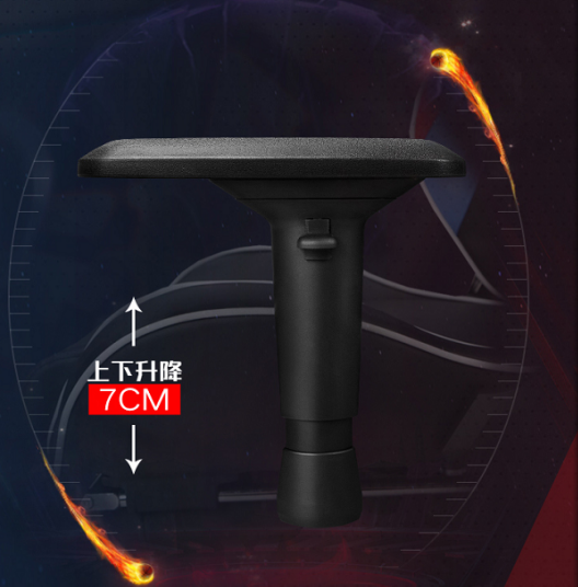 体育电竞碰撞跨界,傲风x海沃德联名款电竞椅燃