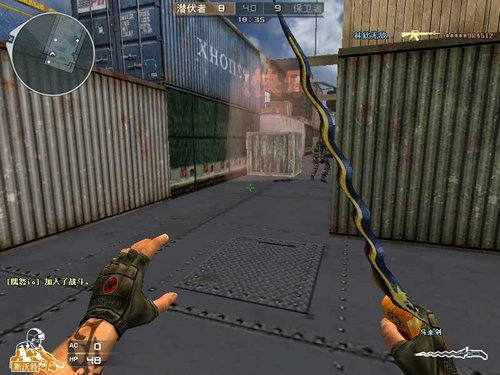 马来剑军刀图片