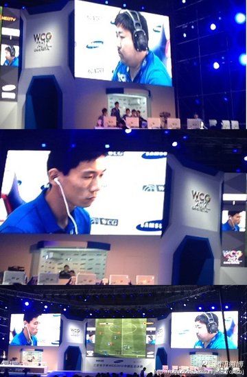 wcg2012中国区总决赛图片