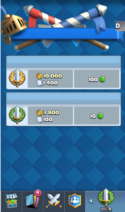 ����ս��9��19���ش���£��������Ż� �罻��ǿ