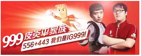 LPL新纪录!职业比赛史上输出最低ADC诞生