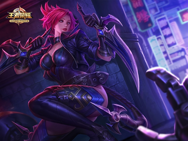 阿轲限定皮肤1元限时开抢,《王者荣耀》双十一