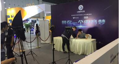 JDG战队现身IGS博览会 突袭七煌原初展台