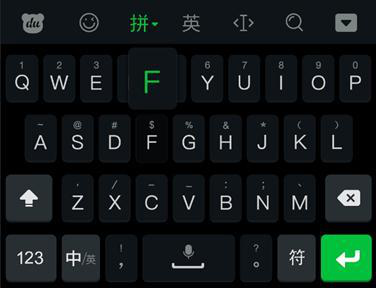 百度联合黑鲨游戏手机 开启AI游戏新时代