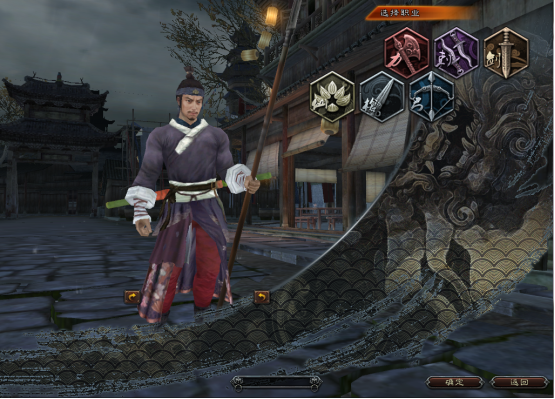 刀剑2游戏角色创建