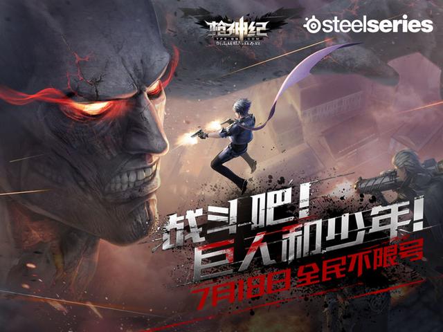 ����롶ǹ��͡����ս�Ժ��� ����������������
