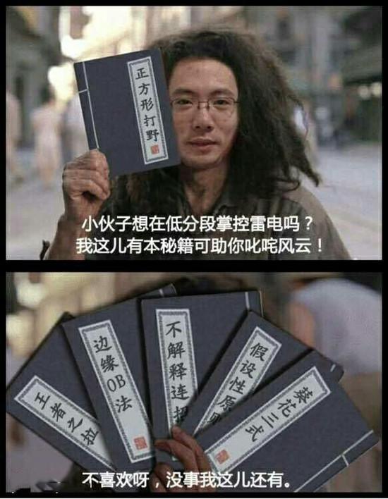 大司马:我想做一个技术主播,心态膨胀?不存在