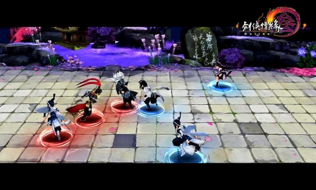 《剑网3》口袋版年度预告片首曝