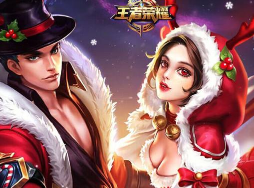 《王者荣耀》英雄七大绝招:控你控到死!