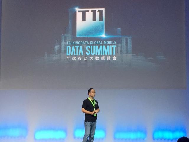 TalkingData��Newzoo��ɺ��� ����������������