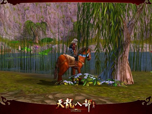 免费玄灵丹!天龙五行宝箱限时抢领