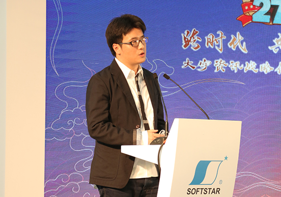 畅游王一:轩辕剑Online手游最快年底上市