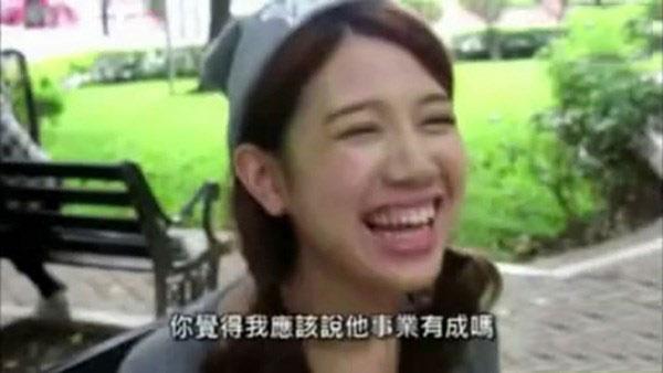 全程颜艺高能!<em>台湾</em>一逗比<em>妹子吐槽男友</em>沉迷游