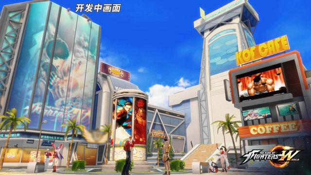 全球首秀 拳皇世界中国TF测试今日开启