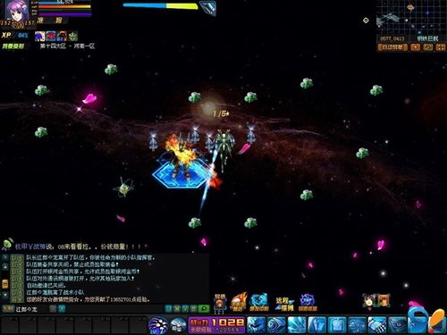 在奋斗版发家《机战》军火商人奋斗史